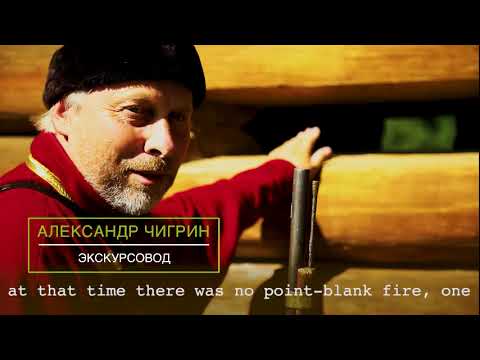 Видео: Музей деревянного зодчества в Коломенском