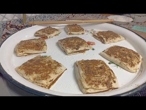 Видео: ЗНАМЕНИТЫЙ РЕЦЕПТ АФЬОН КАТМЕРИ ОТ МАСТЕРА 👌