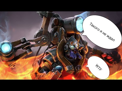 Видео: Отличная игра на Роботе со стрима под чаек, кофеек! TINKER🔥Rabbit Дота 2 #dota2 #дота2 #dota2game