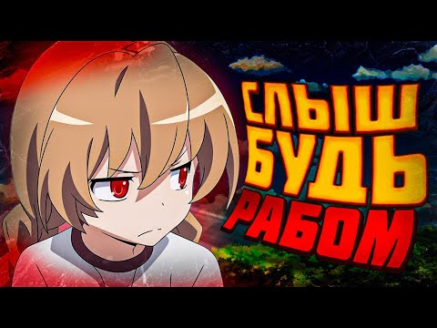 Видео: БОГАТЫЕ ТЁТИ УНИЖАЮТ ЗУМЕРОВ 2