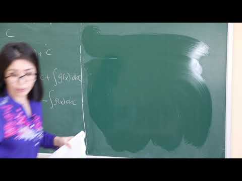 Видео: Математик 11-р анги "Интеграл" IV хэсэг