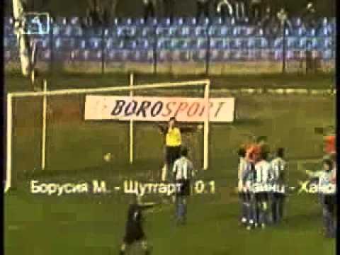 Видео: П ф к  Рилски Спортист Самоков ХИМН