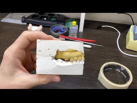 Видео: Изготовление вкладки