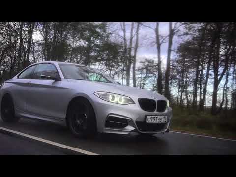 Видео: BMW M235i. Первый шаг в мир мощных авто на заднем приводе.