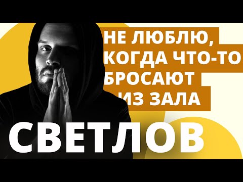 Видео: Даниил Светлов об [AMATORY], Нейромонахе Феофане и как научится играть на барабанах