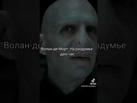 Видео: ФФ "т/и Редл" Финал