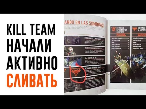 Видео: [BoyzNews] Комьюнити Килл Тима ДУРЕЕТ от этой прикормки