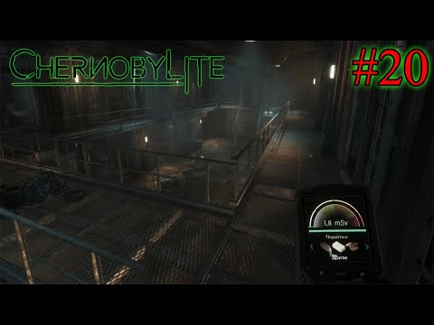 Видео: В ПЛЕНУ У НАР ➤ Chernobylite #20