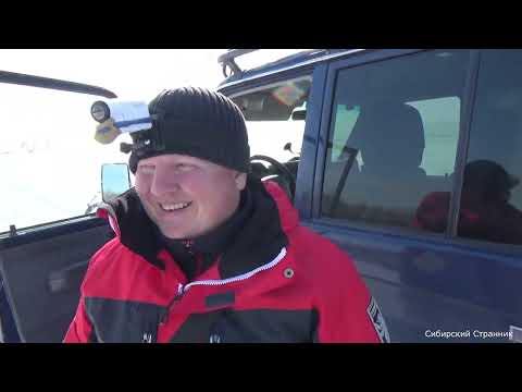 Видео: Побуксовали и рыбки половили. Глухозимье заканчивается.