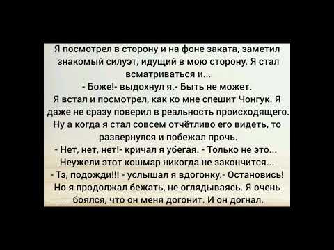 Видео: Фф Вигуки 14 часть "Любовь должна была случиться" Омегаверс