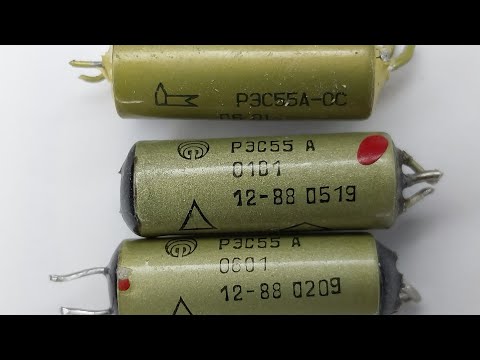 Видео: Аффинаж золота из реле РЭС-55а.