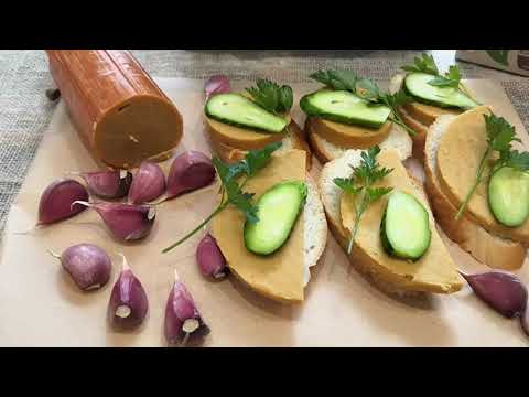 Видео: Колбаса из Нута  / Новый формат привычной еды / Блендер RawMID Dream Samurai BDS-04