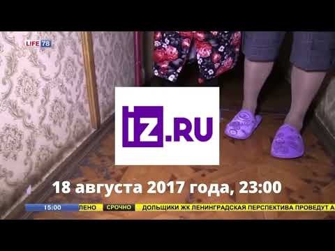 Видео: ВСЕ части закрытых телеканалов (сборник 2).