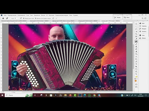 Видео: Масштаб с учетом содержимого в Фотошопе