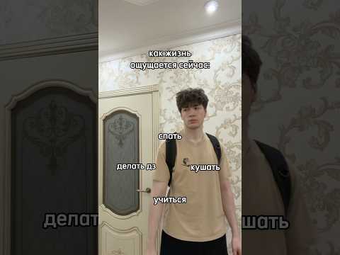 Видео: подпишись ты уже! | мой тгк: вкусный десерт | #vkusniy_dessert#вкусныйдесерт#рамил#десерт#вкусный