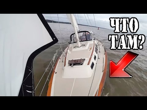 Видео: Налетели на Рифы?. Что-то держит... Путешествие на яхте по США. Делавэр → Балтимор [2]. ✅