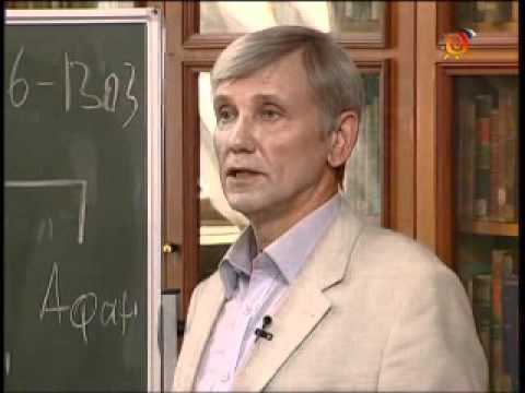 Видео: 12. Михаил Тверской.flv