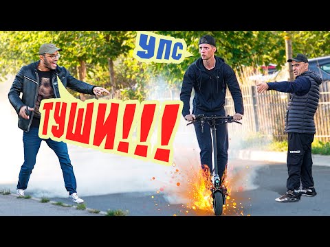 Видео: НОВИЧОК вместо ремонта СПАЛИЛ САМОКАТ за 65 000₽ | БОРЯМБА