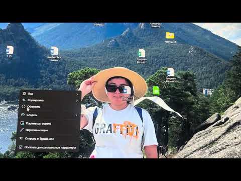 Видео: Gemini ai арқылы ҚМЖ тегін әрі тез жасалу жолы #gemini #қазақстанмұғалімдер #учителяказахстана