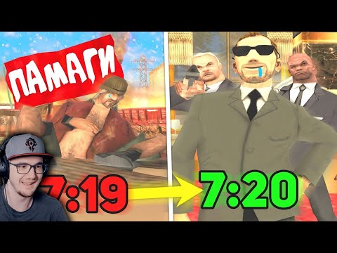 Видео: НУБ СТАЛ ПРЕЗИДЕНТОМ В GTA SAMP ► Стрейф ( Strayf ) | Реакция