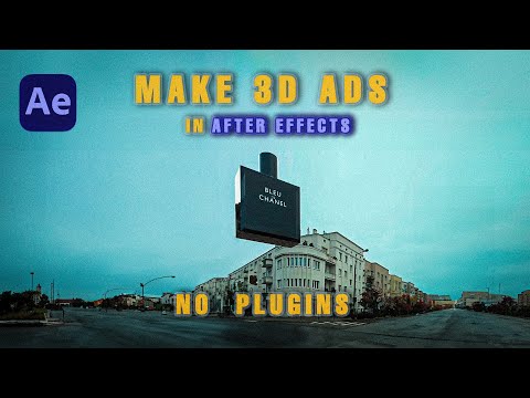 Видео: Создание 3D CGI-рекламы в After Effects: продвинутый урок по 3D (без плагинов!)