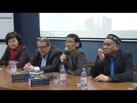 Видео: Серікбол Қондыбай - 50 | Көзімнің қарасы | Oner.kz