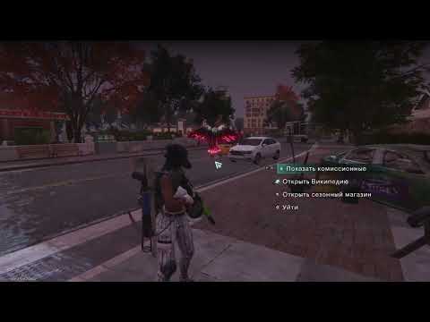 Видео: Столкновение с миром призмы! PVP сервер №3 | Once Human