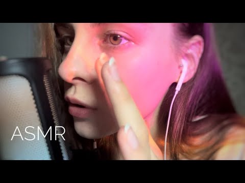 Видео: АСМР звуки рта, дыхание, шёпот