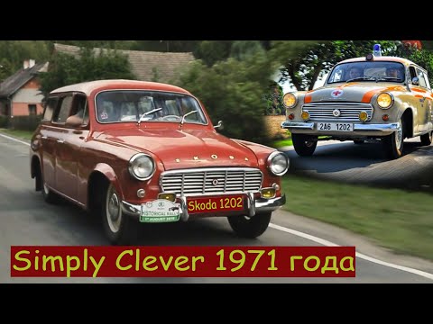 Видео: Skoda 1202: чешский КАТАФАЛК-СКОРАЯ из прошлого | ПОКРОВСКИЙ