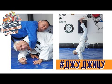 Видео: Константин Николов към Део: "Дори и да си физически по-слаб, можеш да победиш със стратегия"