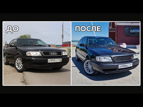 Видео: ТАЙНО ВОССТАНОВИЛИ МАШИНУ МАМЫ. AUDI A6 C4
