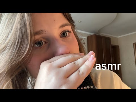 Видео: асмр/звуки рта/asmr