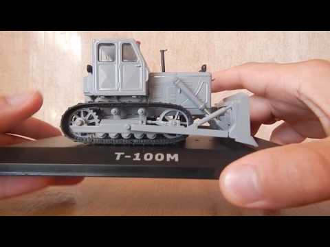Видео: Т-100М. Обзор модели 1:43 Тракторы: История, люди, машины.
