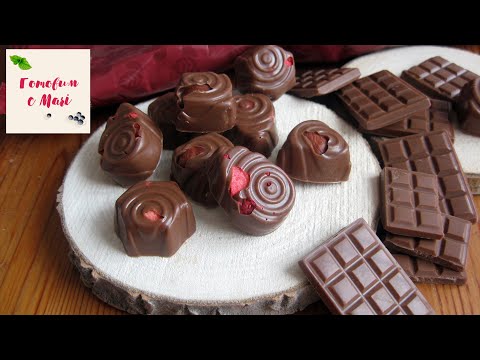 Видео: ТЕМПЕРИРОВАНИЕ ШОКОЛАДА готовим с Mari