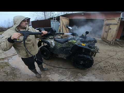 Видео: МОЮ КВАДРОЦИКЛ РМ-800