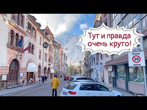 Видео: Недвижимость в Италии и Сисси.