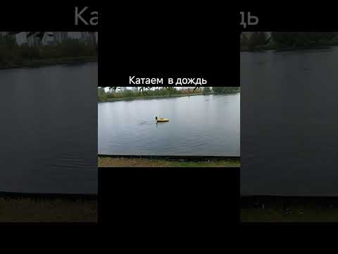 Видео: Закормочный кораблик из Китая. Испытания на воде. 