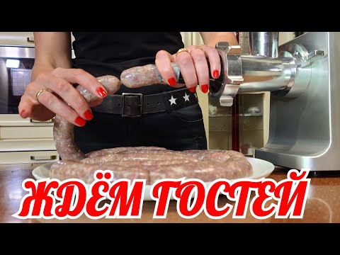 Видео: 4 блюда за пару часов. Новый помощник на кухне мясорубка WOLLMER M905. Рецепт итальянских колбасок.