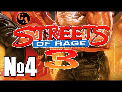 Видео: Game Autarch | Streets of Rage 3 | Стрим 04 (268)
