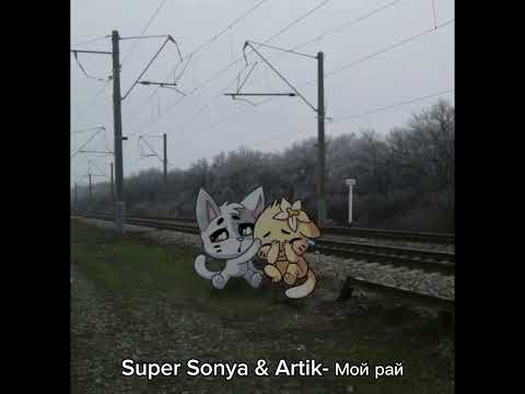 Видео: Комфортные песни speed up