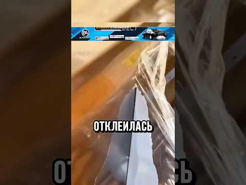 Видео: 😧ЗАКАЗАЛ АВТО ИЗ-ЗА ГРАНИЦЫ!