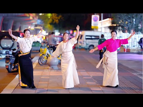 Видео: Чудесный тибетский танец «Случайная встреча в Золотой долине»