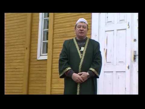 Видео: Соцветие  Татары