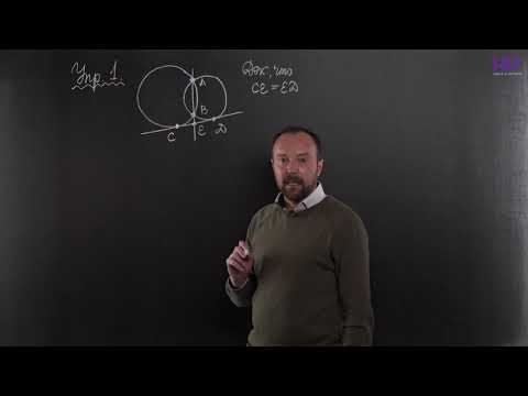 Видео: Геометрия, 10 класс | Степень точки относительно окружности. Радикальная ось. Часть 2