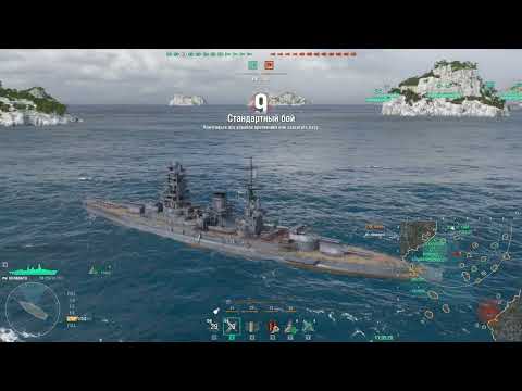 Видео: Бой до упора на линкоре IJN Nagato от игрока ardonaft123    18 09 2025