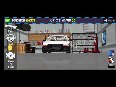 Видео: корч из AE86(ЧАСТЬ1)