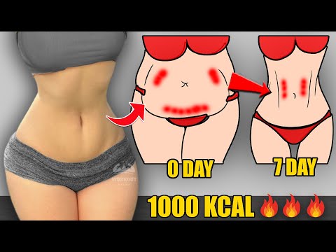 Видео: Попробуйте в течение 10 дней и посмотрите на результаты