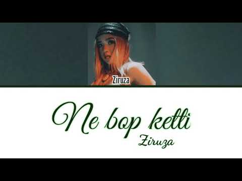 Видео: [Q-POP] Ziruza - Ne bop ketti [сөзі, текст+latyn lyrics] КАРАОКЕ!