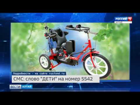 Видео: Саша Радченко, 3 года, детский церебральный паралич, спастическая диплегия
