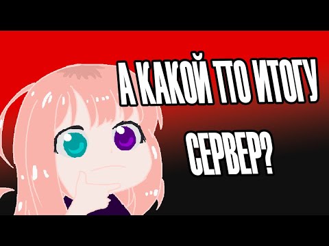Видео: Как продолжения уничтожили TWS